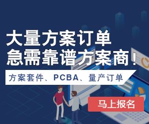 開(kāi)發(fā)者軟件熱門資訊與軟件外包服務(wù)趨勢(shì)