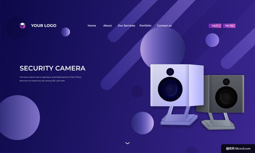 感光智能技術 從模板到定制，科技插畫如何重塑商業設計